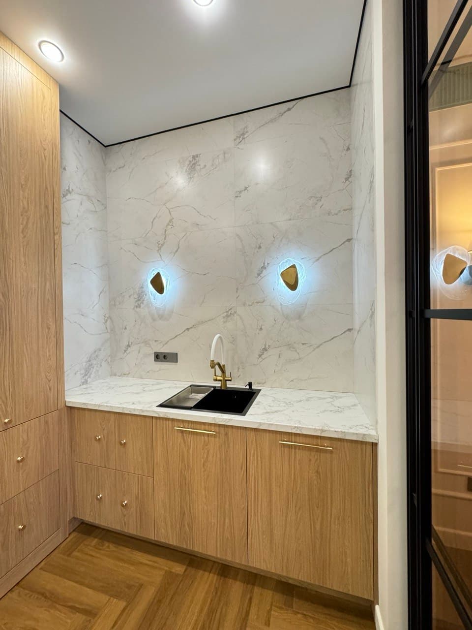 Кухня · Respublika